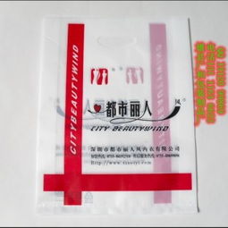 雄县广和包装制品厂 专业服装袋定制服务与尺寸价格详解