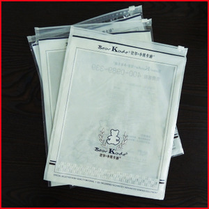 精准采购拉链头塑料袋全攻略 价格、批发、厂家一网打尽